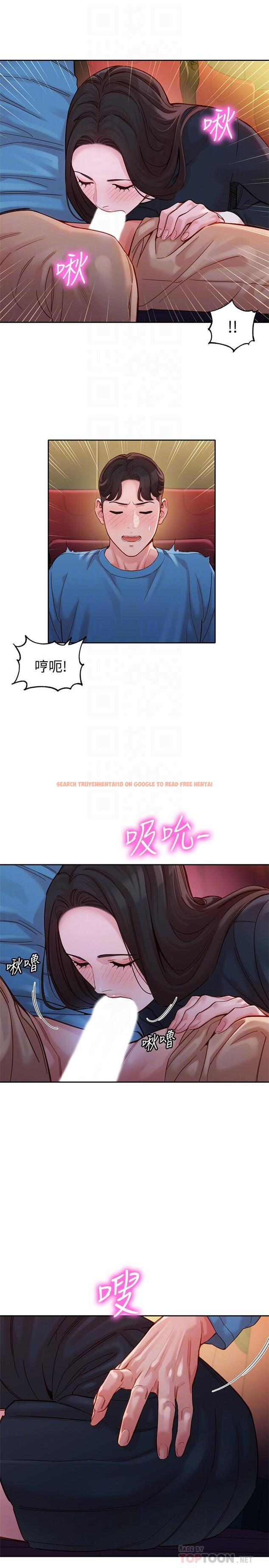 查看漫画女神寫真 - 第38話-在電影院上演活春宮 - www.tymanga.com中的534907图片