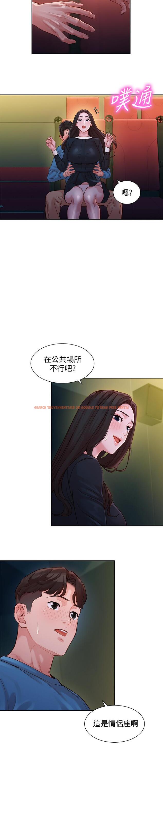 查看漫画女神寫真 - 第38話-在電影院上演活春宮 - www.tymanga.com中的534910图片