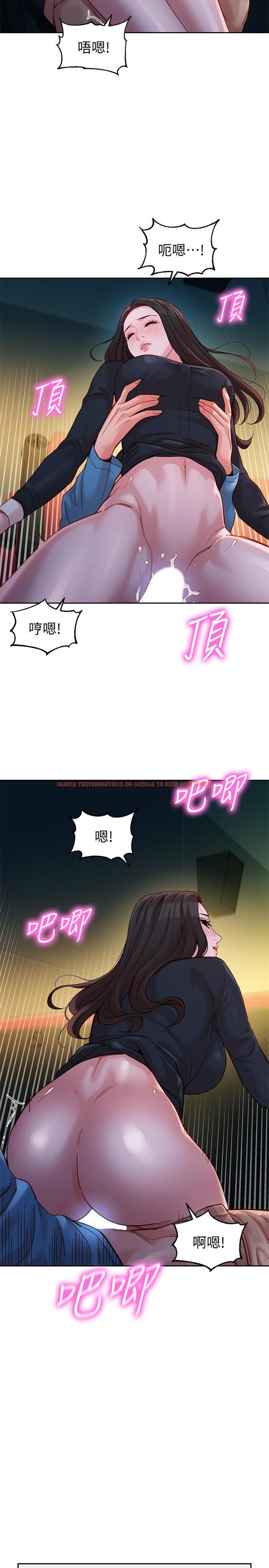 查看漫画女神寫真 - 第38話-在電影院上演活春宮 - www.tymanga.com中的534912图片