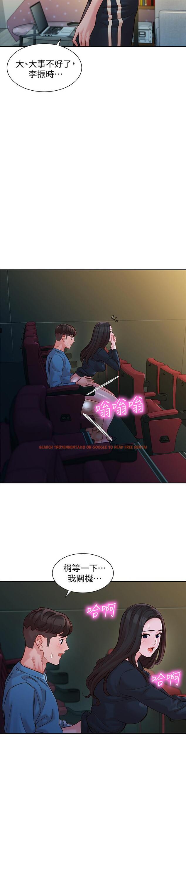 查看漫画女神寫真 - 第38話-在電影院上演活春宮 - www.tymanga.com中的534915图片