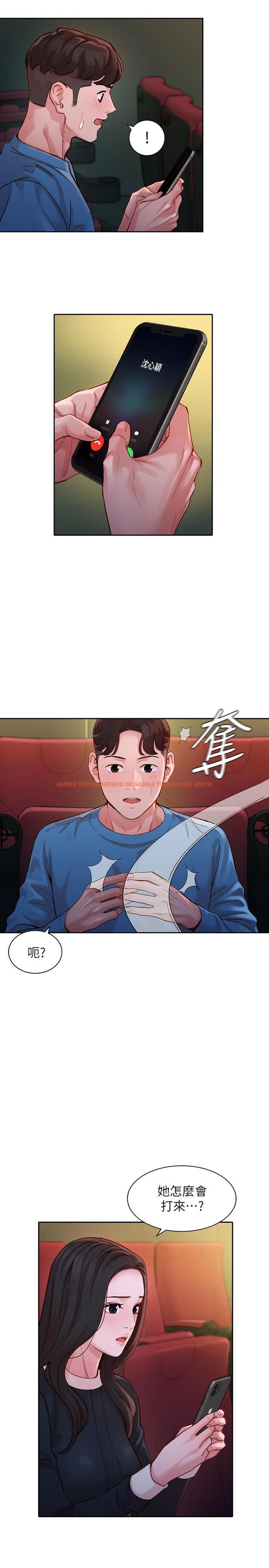 查看漫画女神寫真 - 第38話-在電影院上演活春宮 - www.tymanga.com中的534916图片