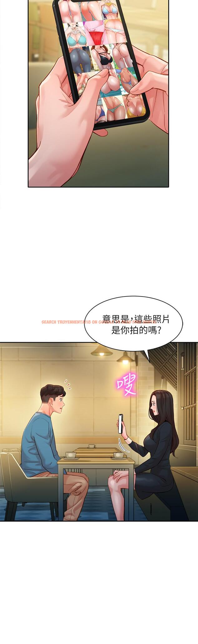 查看漫画女神寫真 - 第39話-暴露身份的馬男 - www.tymanga.com中的536867图片
