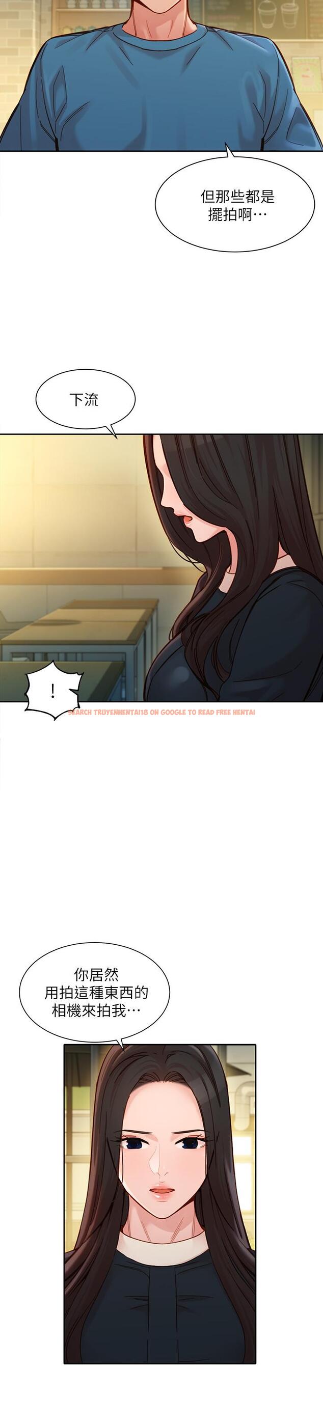 查看漫画女神寫真 - 第39話-暴露身份的馬男 - www.tymanga.com中的536871图片