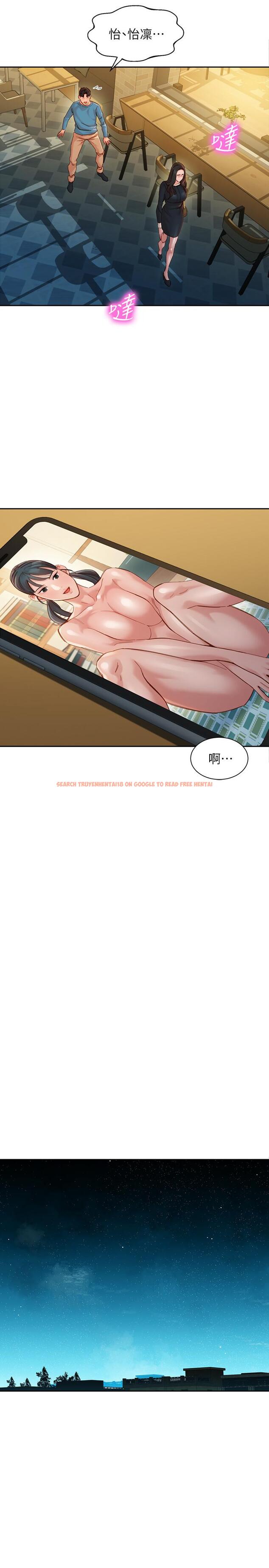 查看漫画女神寫真 - 第39話-暴露身份的馬男 - www.tymanga.com中的536875图片