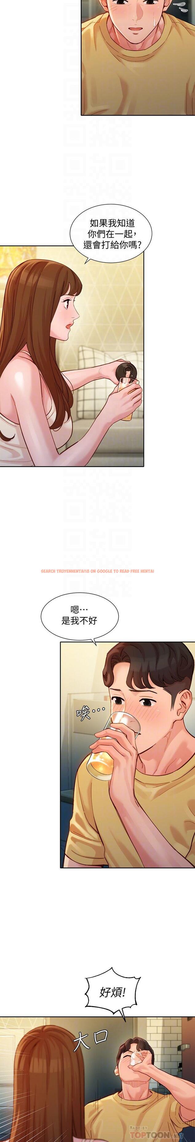 查看漫画女神寫真 - 第40話-去獨居女生家會發生的事 - tymanga.com中的538674图片
