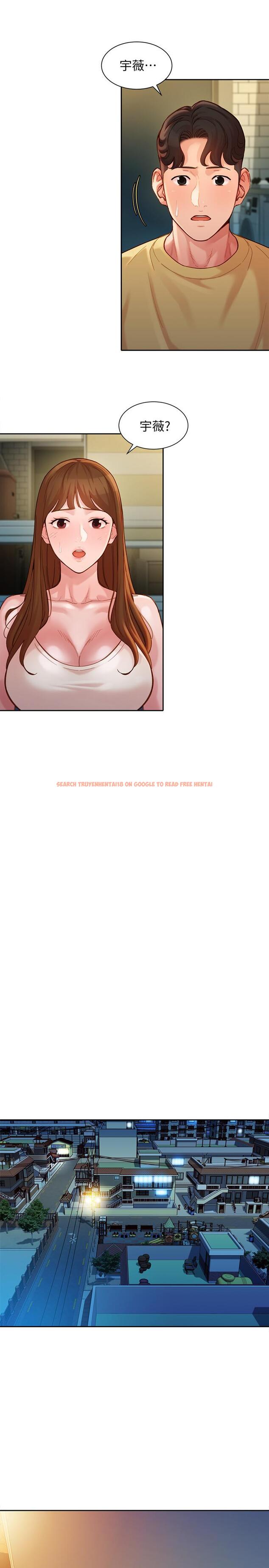 查看漫画女神寫真 - 第40話-去獨居女生家會發生的事 - tymanga.com中的538686图片