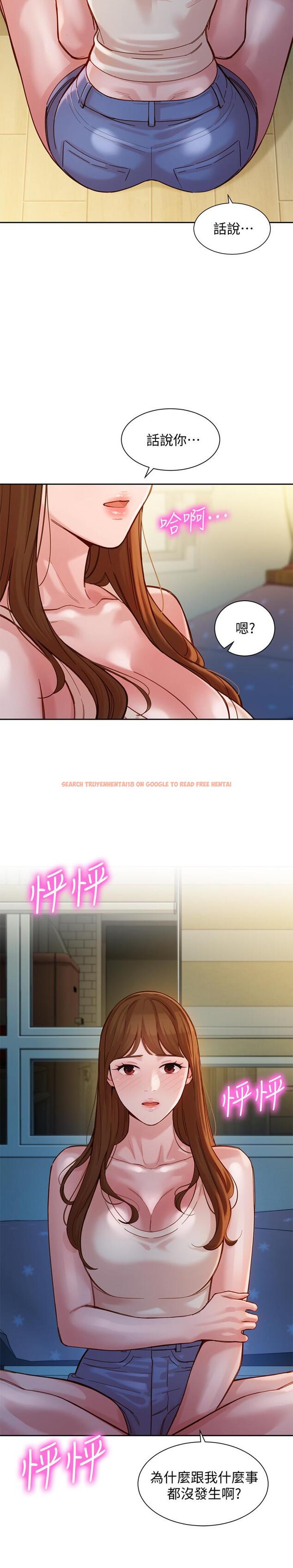 查看漫画女神寫真 - 第41話-告訴我，接下來怎麼做 - tymanga.com中的540681图片