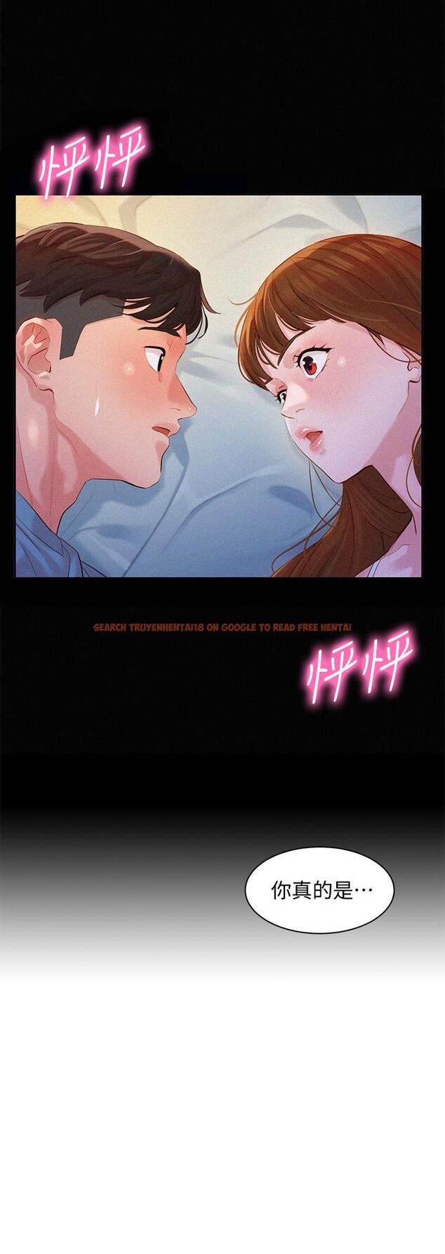 查看漫画女神寫真 - 第41話-告訴我，接下來怎麼做 - tymanga.com中的540688图片