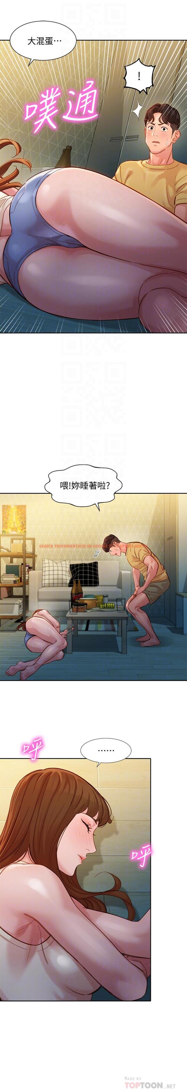 查看漫画女神寫真 - 第41話-告訴我，接下來怎麼做 - tymanga.com中的540689图片