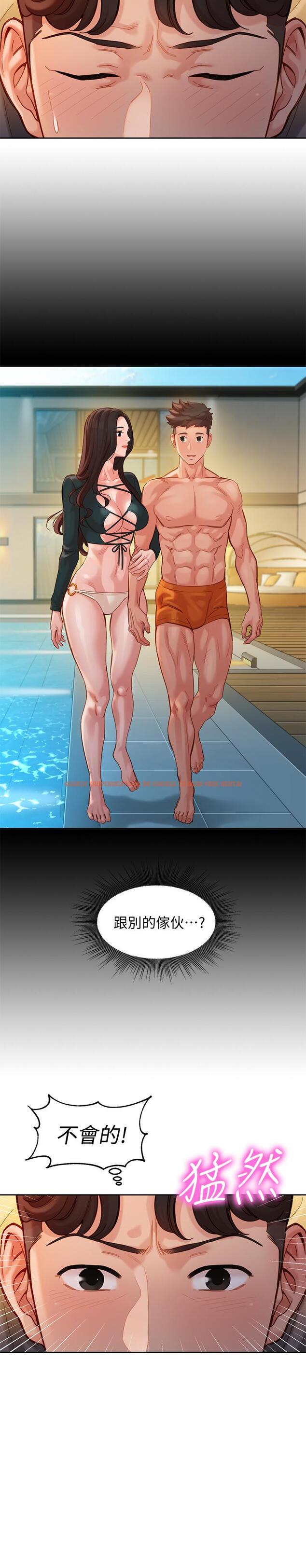 查看漫画女神寫真 - 第41話-告訴我，接下來怎麼做 - tymanga.com中的540703图片