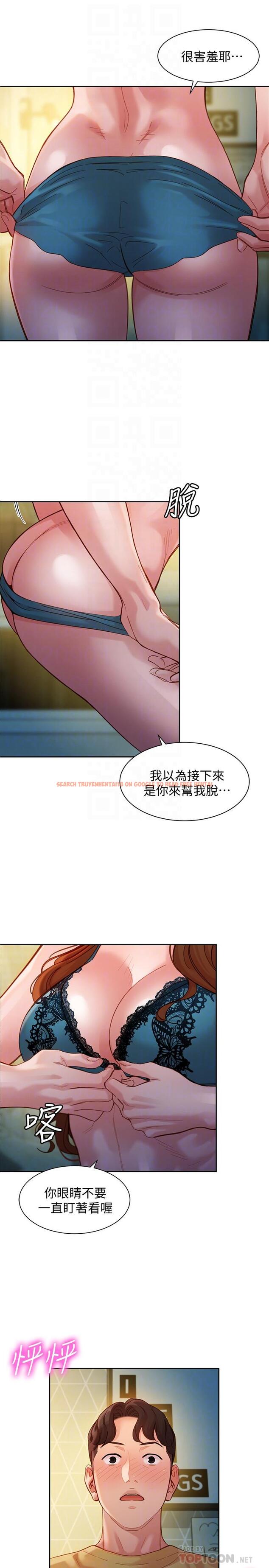 查看漫画女神寫真 - 第42話-難道你是第一次？ - tymanga.com中的542823图片