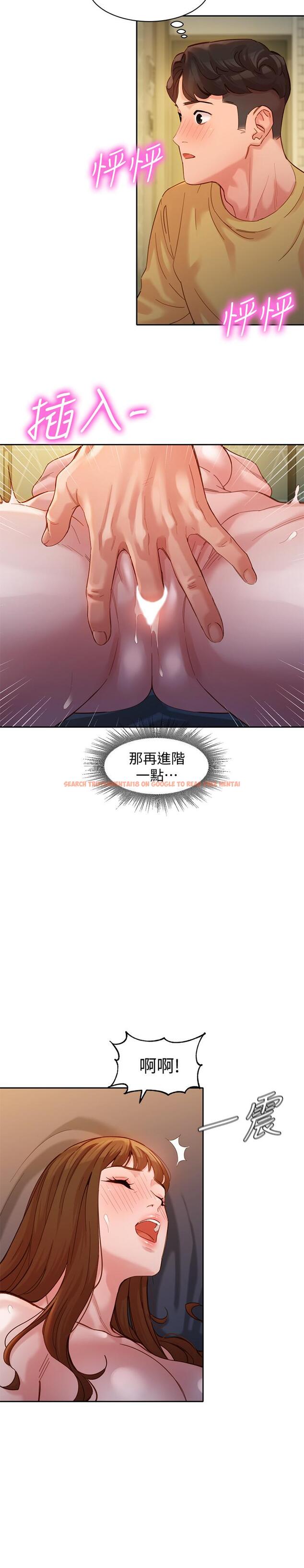 查看漫画女神寫真 - 第42話-難道你是第一次？ - tymanga.com中的542830图片