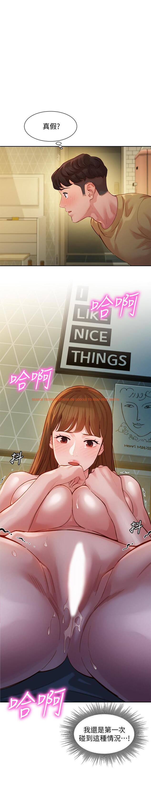 查看漫画女神寫真 - 第43話-處女，更讓人心癢癢 - tymanga.com中的544830图片