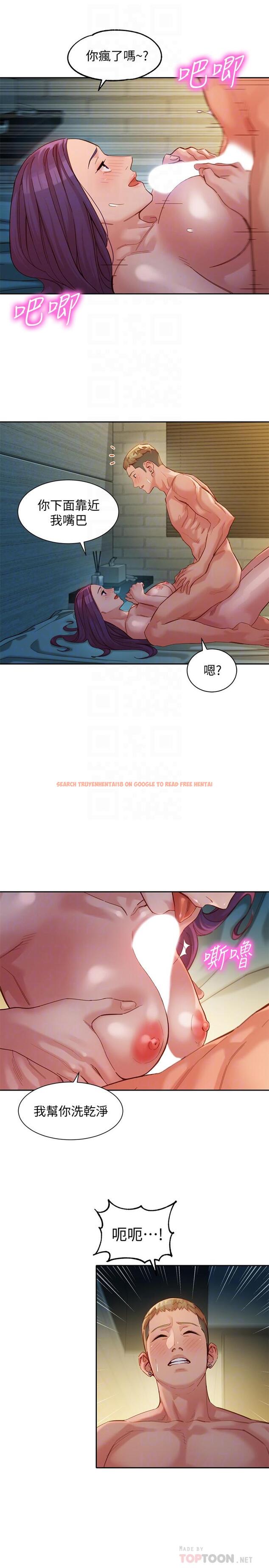 查看漫画女神寫真 - 第43話-處女，更讓人心癢癢 - tymanga.com中的544834图片