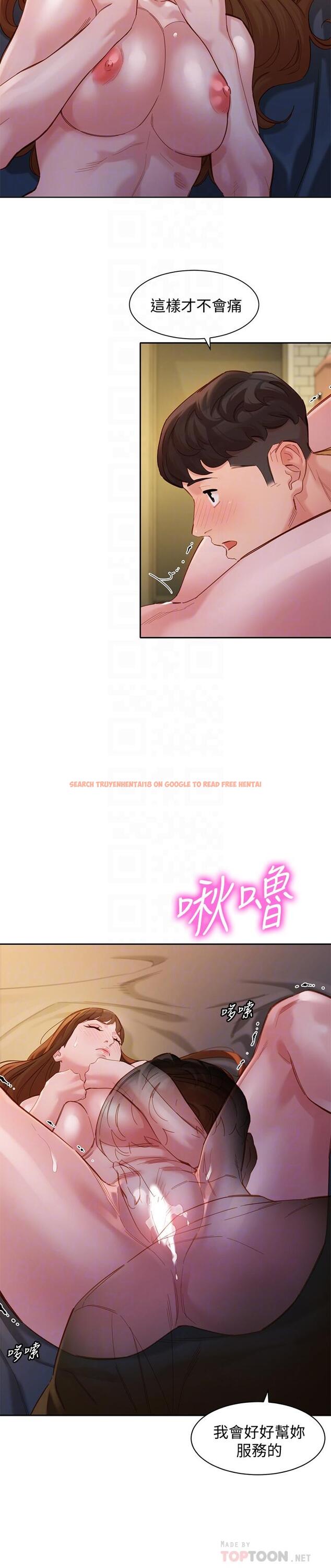 查看漫画女神寫真 - 第43話-處女，更讓人心癢癢 - tymanga.com中的544840图片