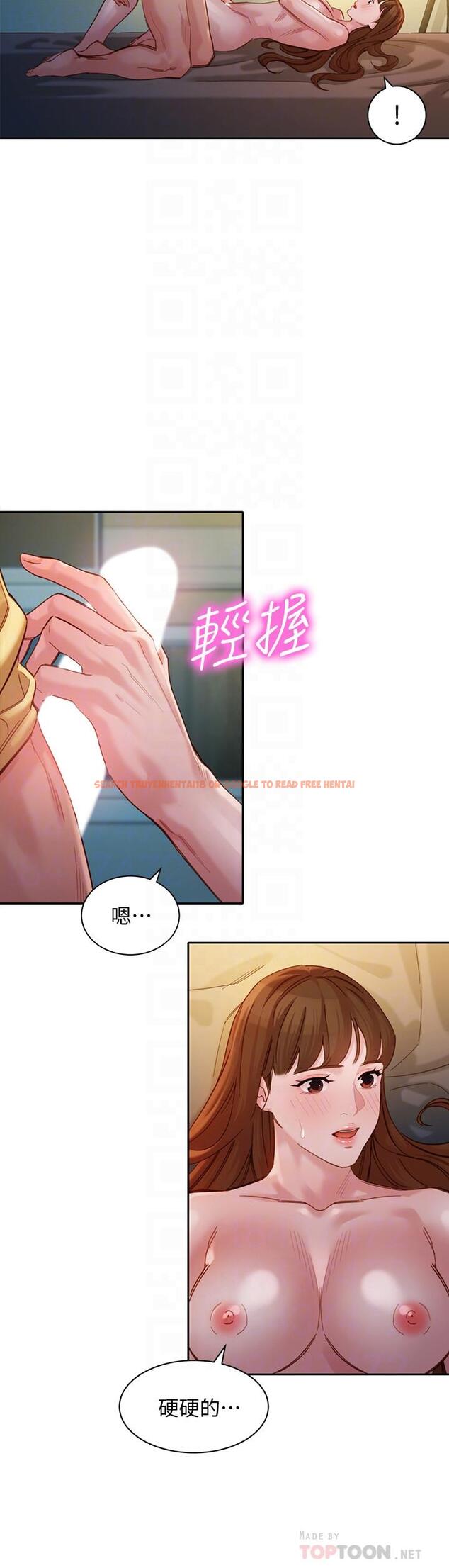 查看漫画女神寫真 - 第43話-處女，更讓人心癢癢 - tymanga.com中的544846图片