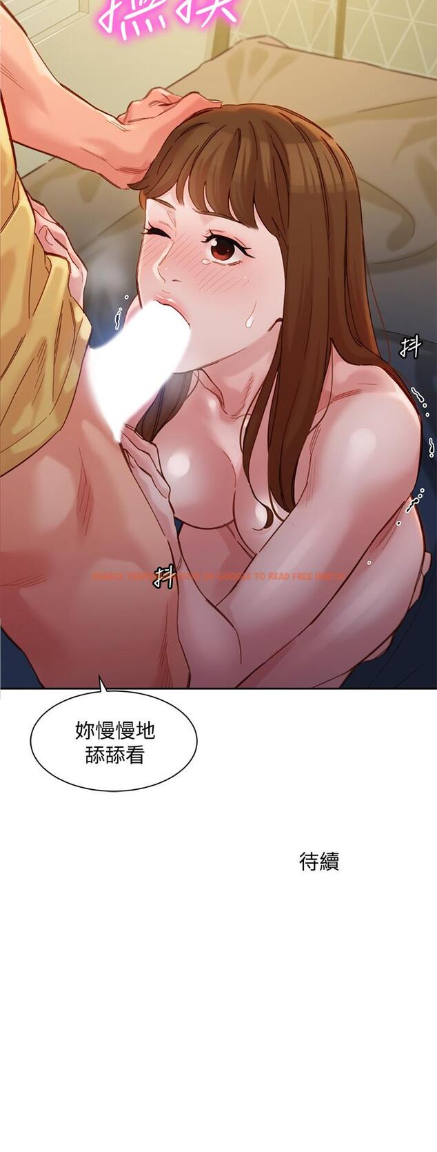 查看漫画女神寫真 - 第43話-處女，更讓人心癢癢 - tymanga.com中的544855图片
