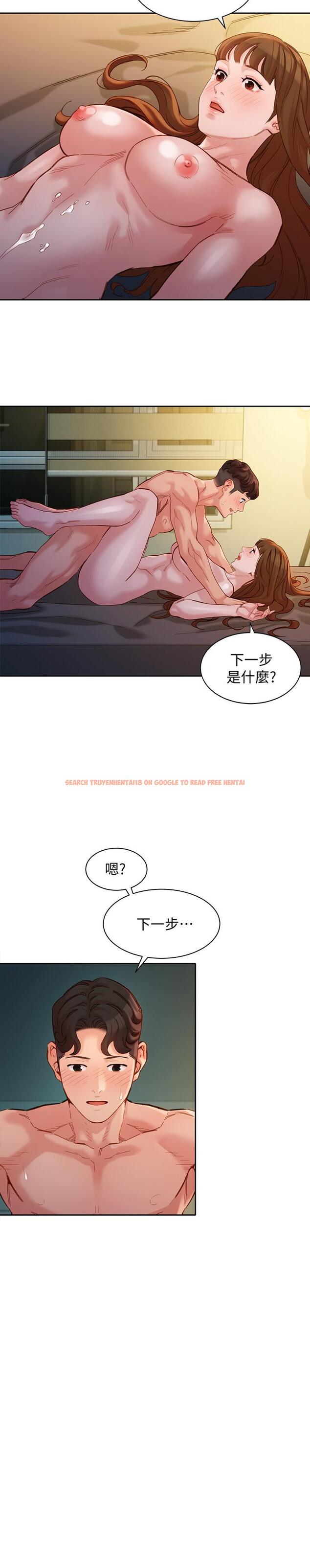 查看漫画女神寫真 - 第44話-女性友人狹窄的私密處 - tymanga.com中的546559图片