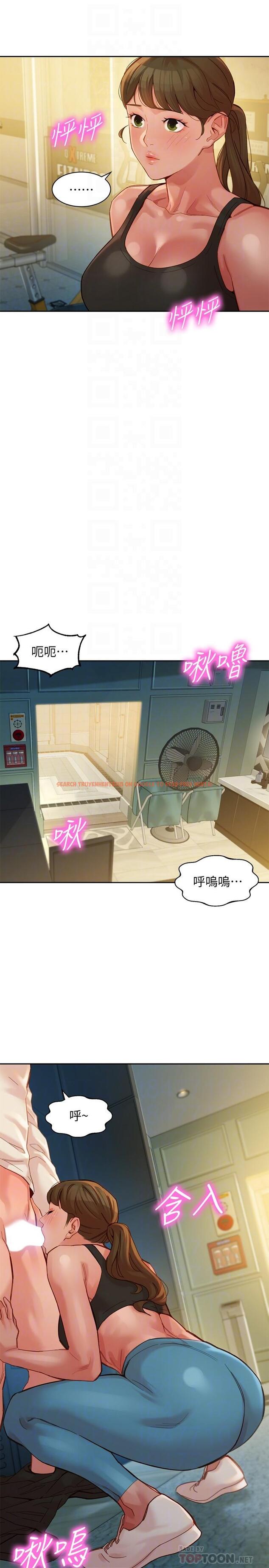 查看漫画女神寫真 - 第46話-你說的運動原來是這個 - tymanga.com中的552597图片