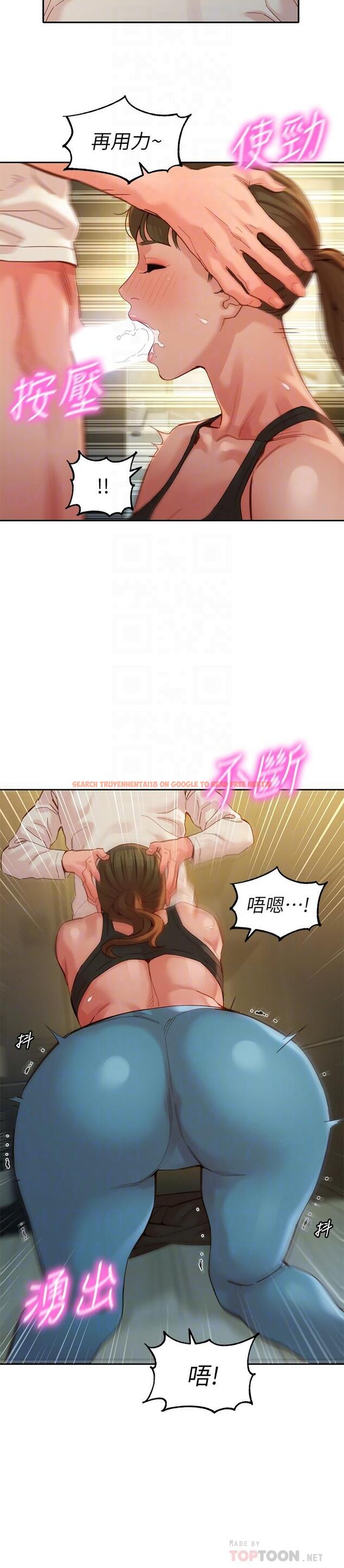 查看漫画女神寫真 - 第46話-你說的運動原來是這個 - tymanga.com中的552601图片