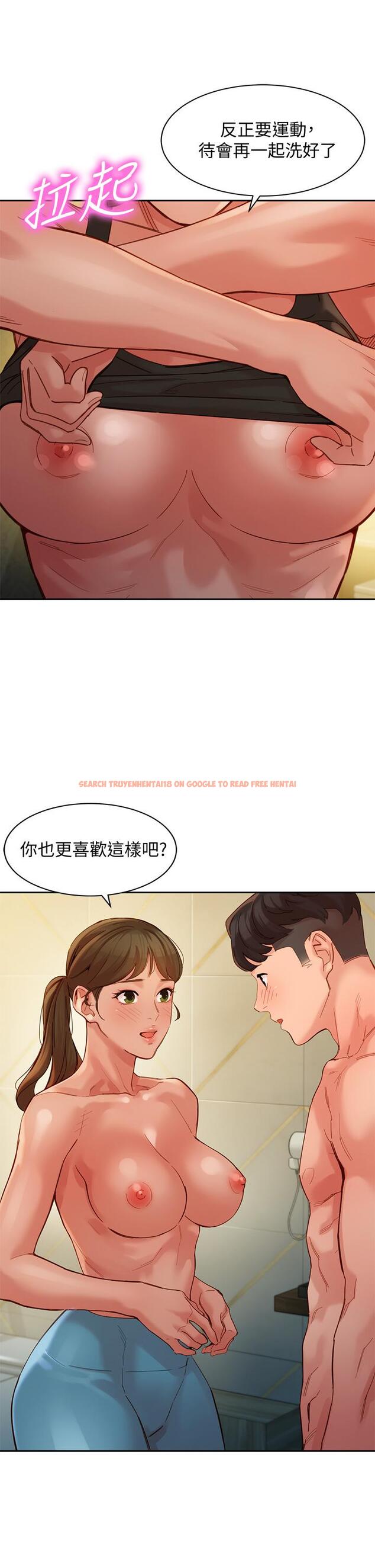 查看漫画女神寫真 - 第47話-可是我在意他 - tymanga.com中的554728图片