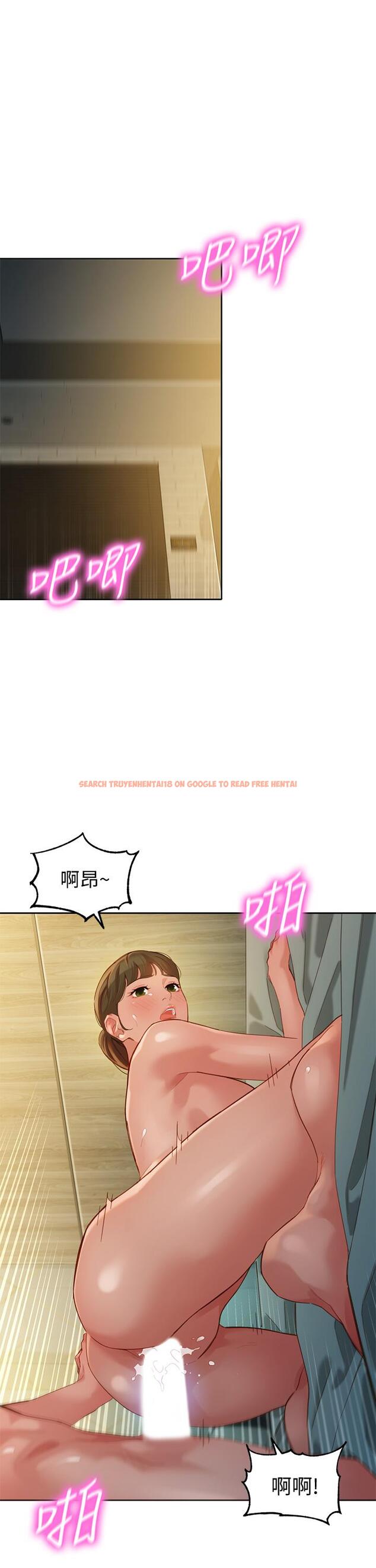 查看漫画女神寫真 - 第47話-可是我在意他 - tymanga.com中的554732图片