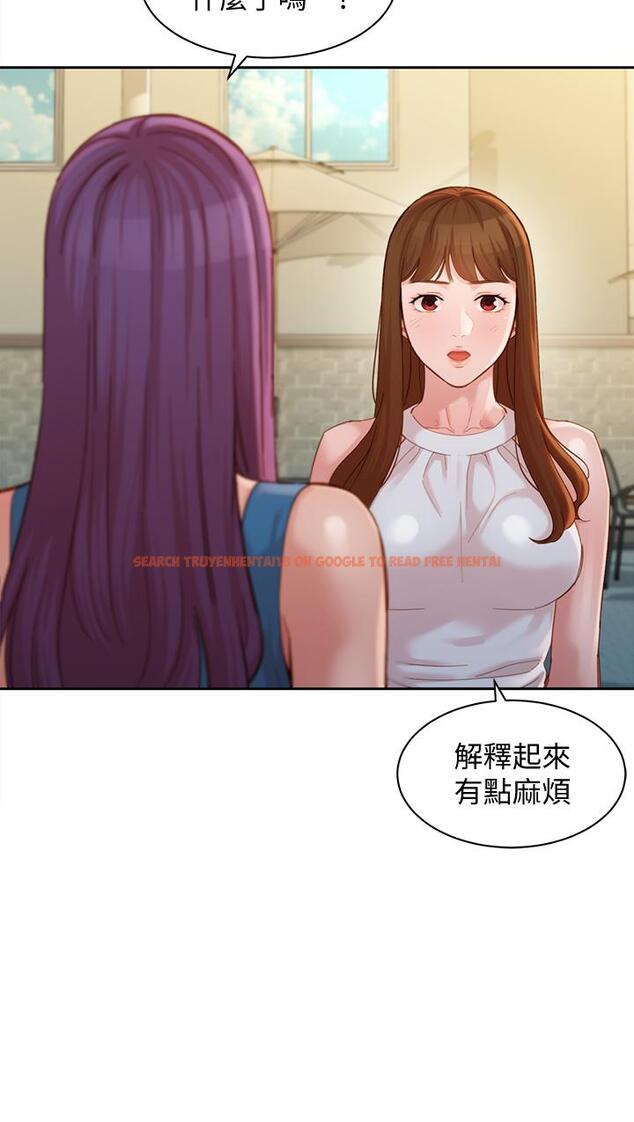 查看漫画女神寫真 - 第47話-可是我在意他 - tymanga.com中的554756图片