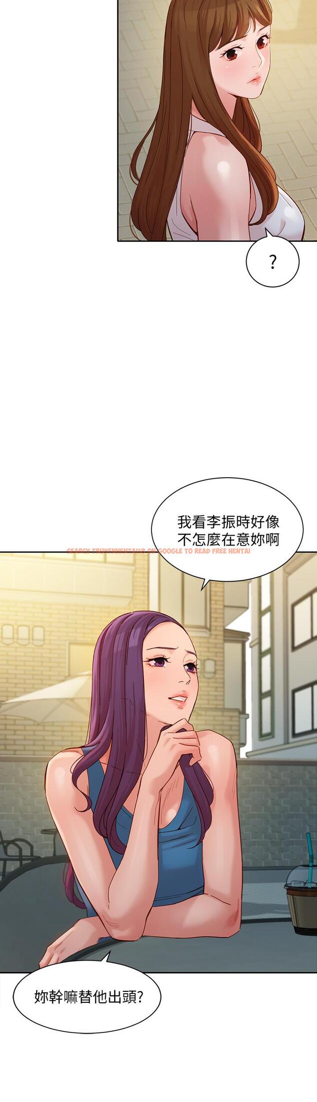 查看漫画女神寫真 - 第47話-可是我在意他 - tymanga.com中的554759图片