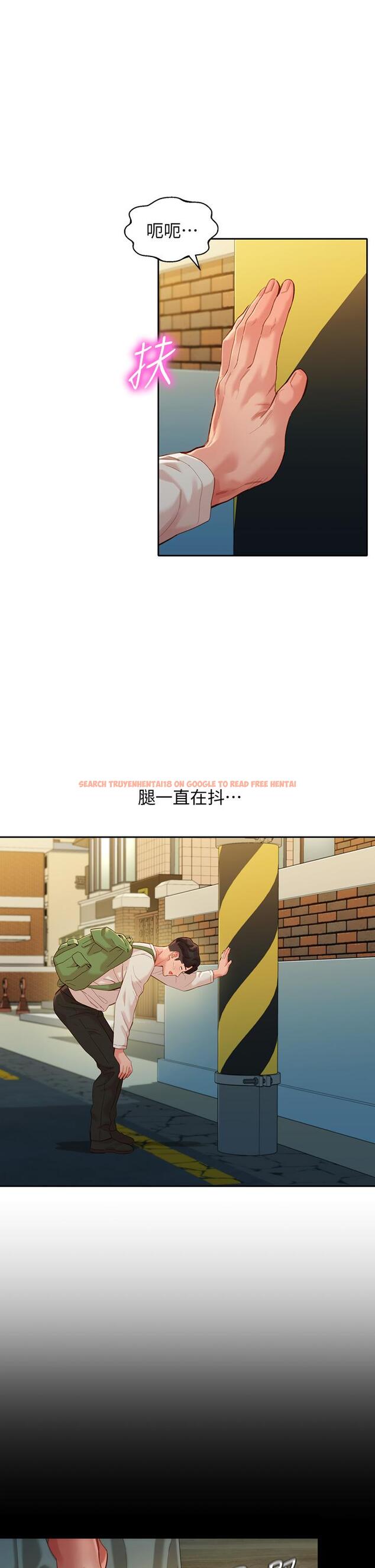 查看漫画女神寫真 - 第48話-炮友還是戀人 - tymanga.com中的601104图片