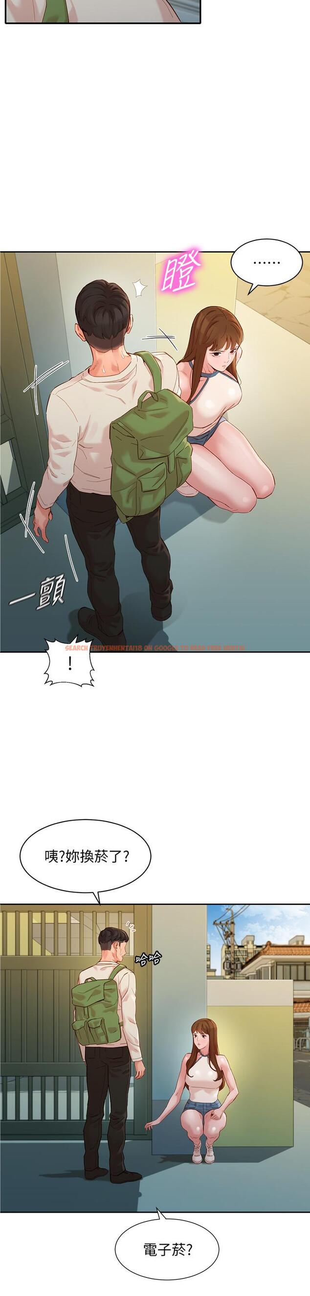 查看漫画女神寫真 - 第48話-炮友還是戀人 - tymanga.com中的601112图片