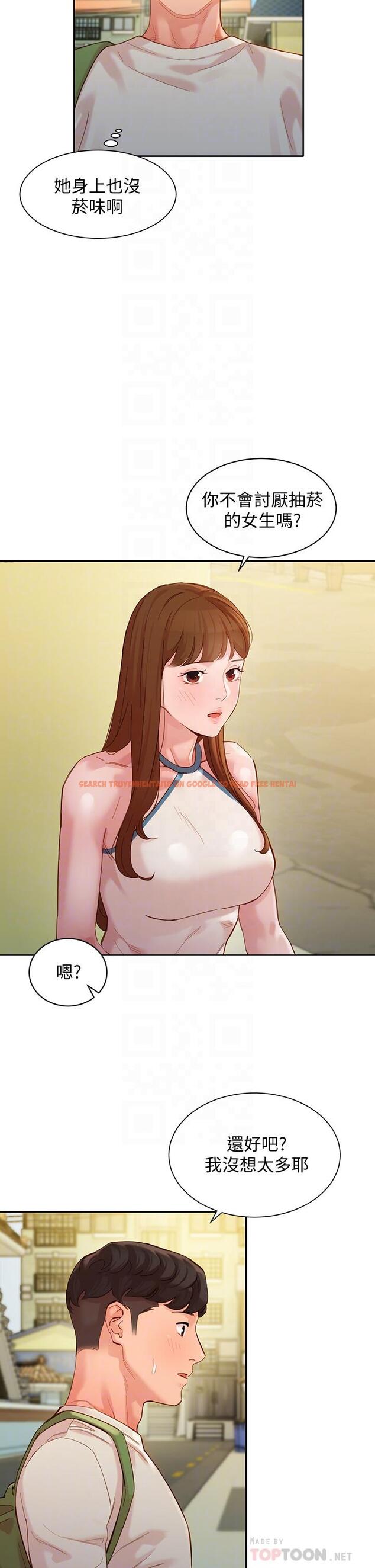 查看漫画女神寫真 - 第48話-炮友還是戀人 - tymanga.com中的601115图片