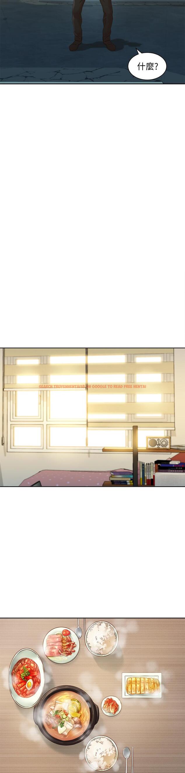 查看漫画女神寫真 - 第48話-炮友還是戀人 - tymanga.com中的601121图片