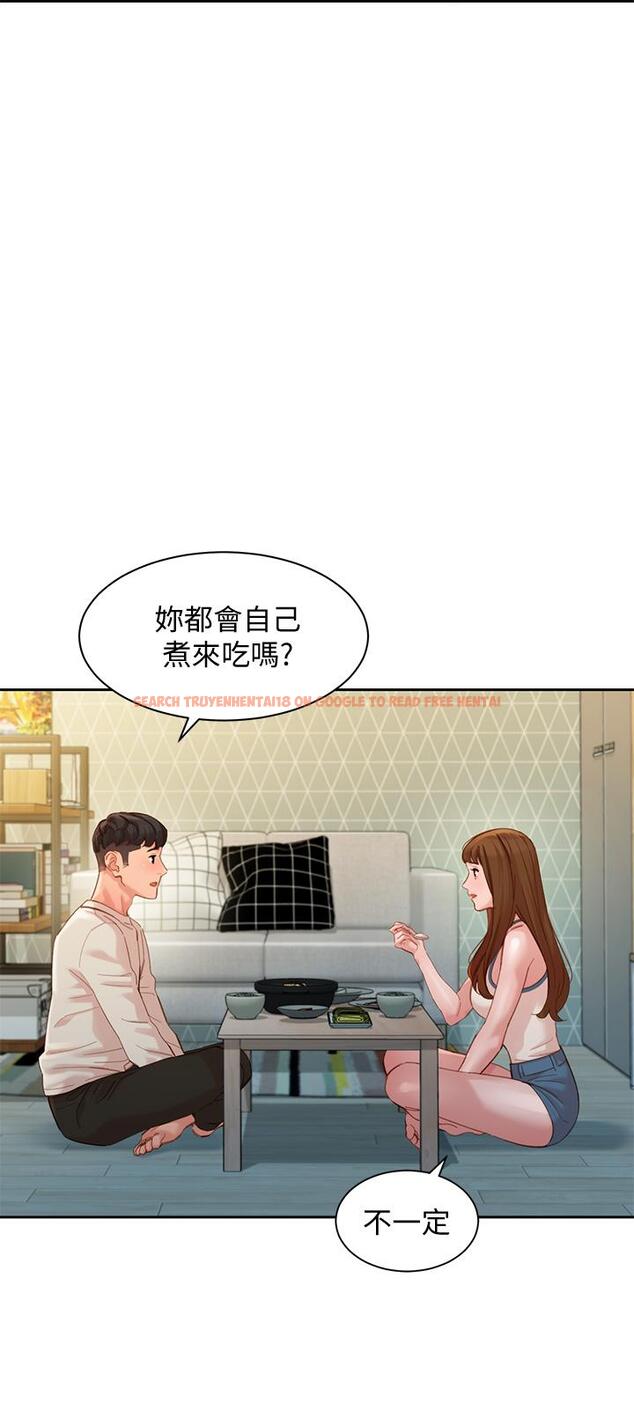 查看漫画女神寫真 - 第48話-炮友還是戀人 - tymanga.com中的601122图片