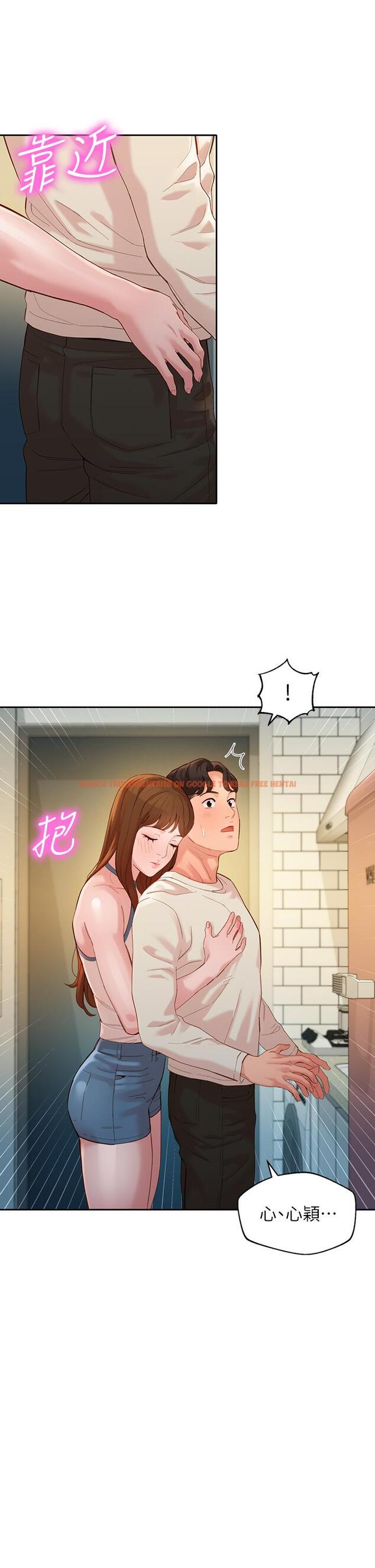 查看漫画女神寫真 - 第48話-炮友還是戀人 - tymanga.com中的601134图片