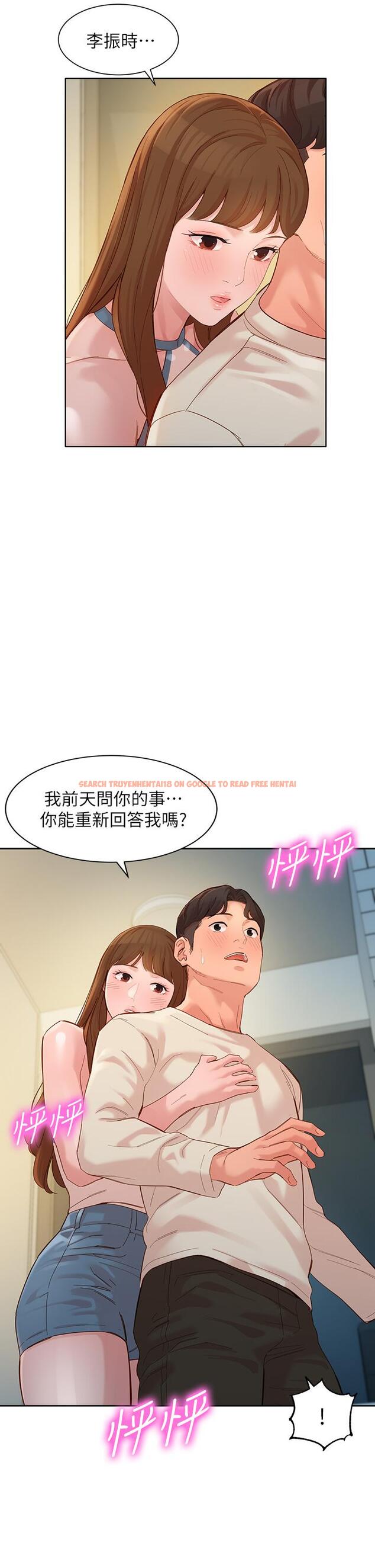 查看漫画女神寫真 - 第48話-炮友還是戀人 - tymanga.com中的601135图片