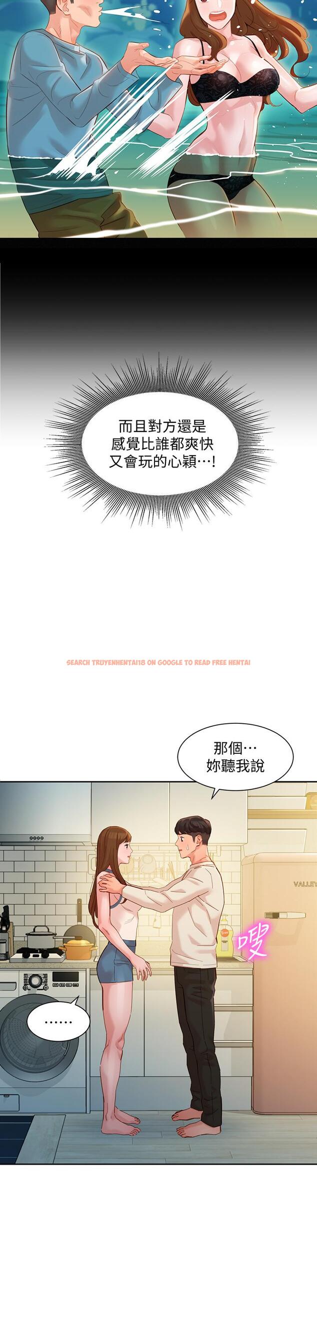 查看漫画女神寫真 - 第49話-與美女麻豆的狂歡夜 - tymanga.com中的630223图片