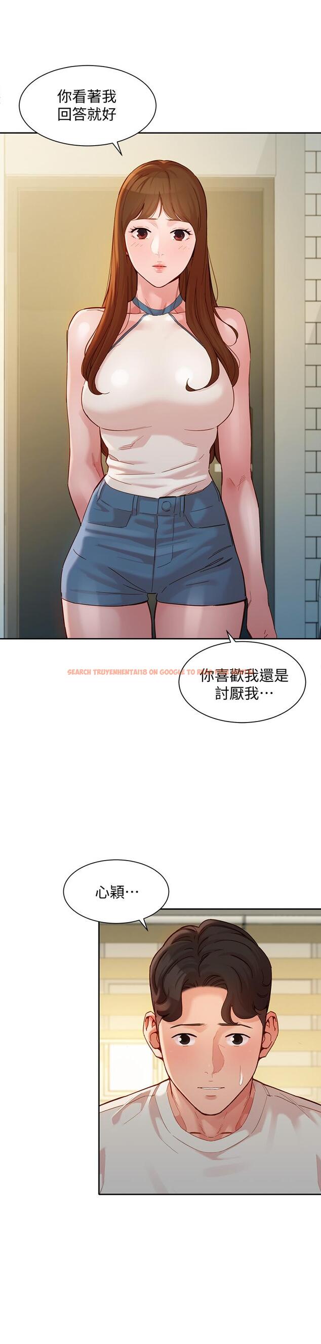 查看漫画女神寫真 - 第49話-與美女麻豆的狂歡夜 - tymanga.com中的630225图片