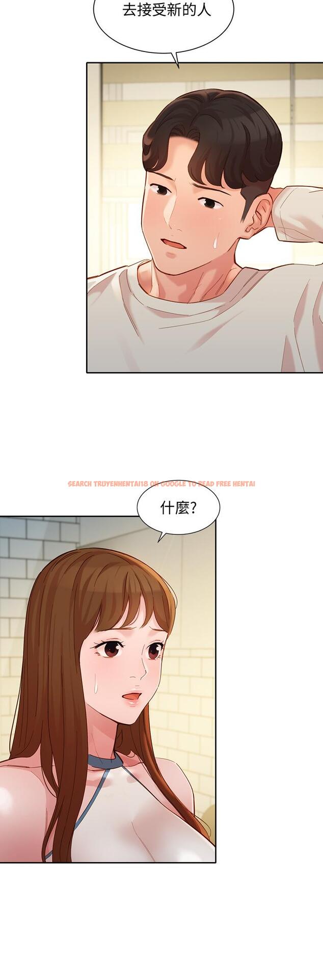 查看漫画女神寫真 - 第49話-與美女麻豆的狂歡夜 - tymanga.com中的630227图片
