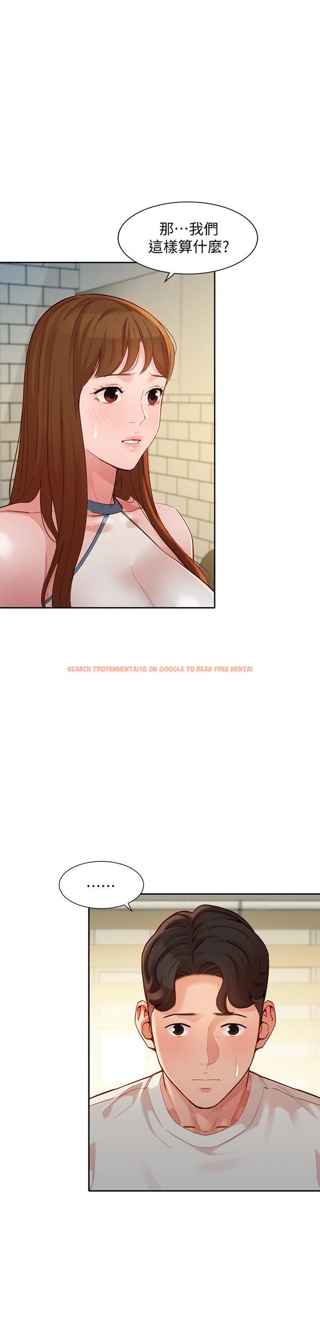 查看漫画女神寫真 - 第49話-與美女麻豆的狂歡夜 - tymanga.com中的630229图片