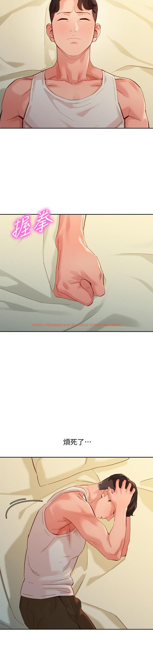 查看漫画女神寫真 - 第49話-與美女麻豆的狂歡夜 - tymanga.com中的630237图片