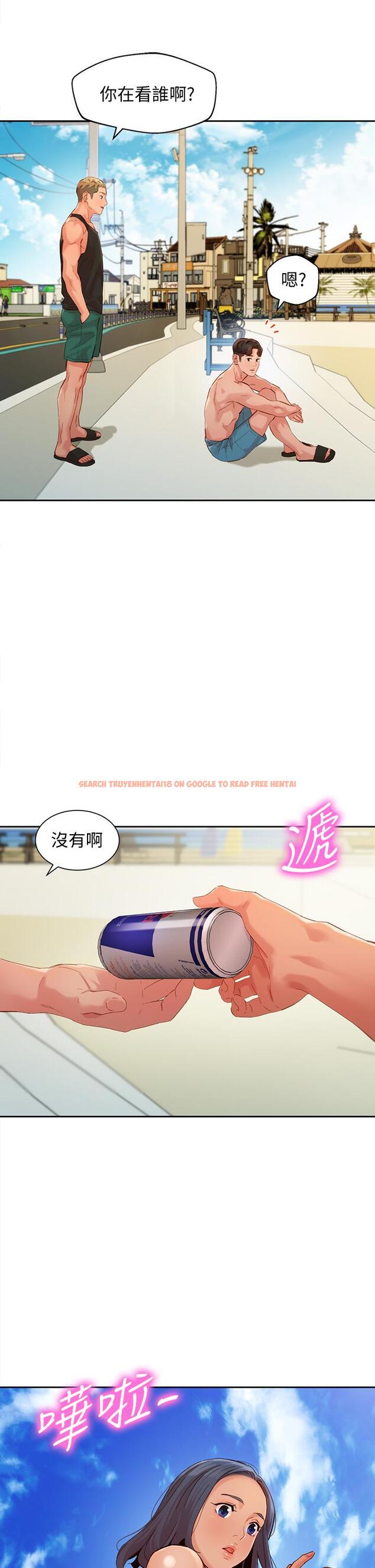 查看漫画女神寫真 - 第49話-與美女麻豆的狂歡夜 - tymanga.com中的630242图片