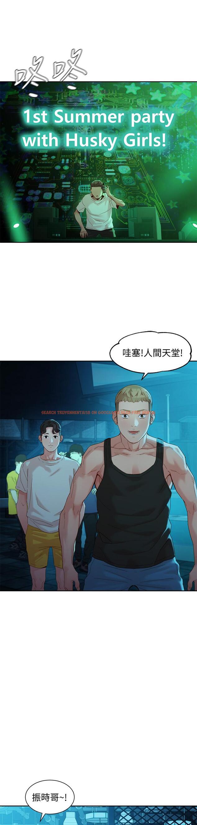 查看漫画女神寫真 - 第49話-與美女麻豆的狂歡夜 - tymanga.com中的630248图片