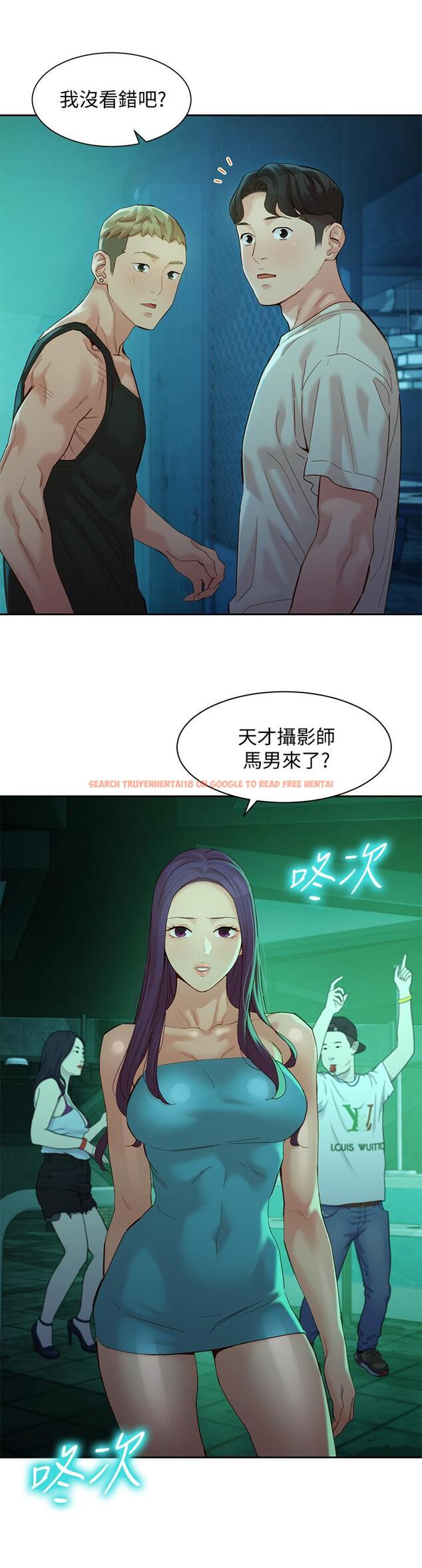 查看漫画女神寫真 - 第50話-雙珠對決 - tymanga.com中的642394图片