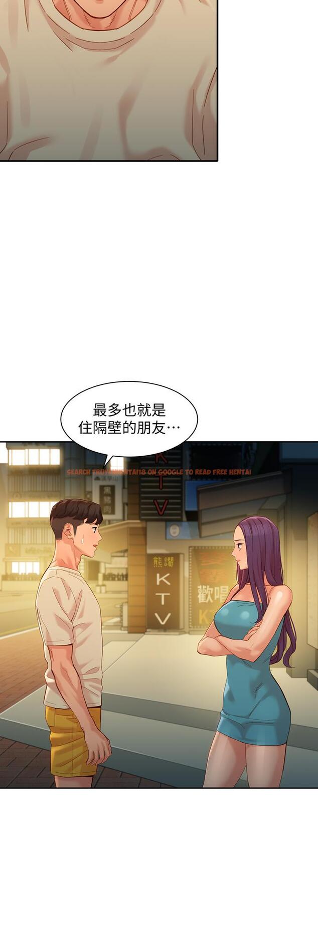 查看漫画女神寫真 - 第50話-雙珠對決 - tymanga.com中的642414图片