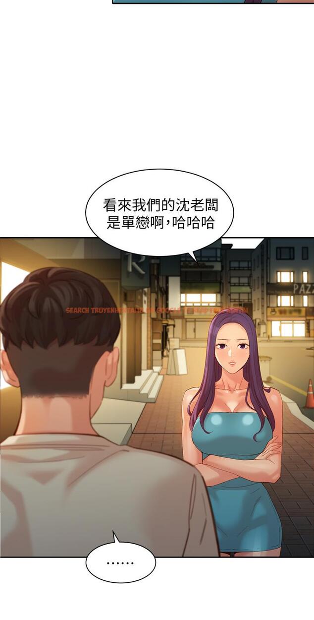 查看漫画女神寫真 - 第50話-雙珠對決 - tymanga.com中的642421图片