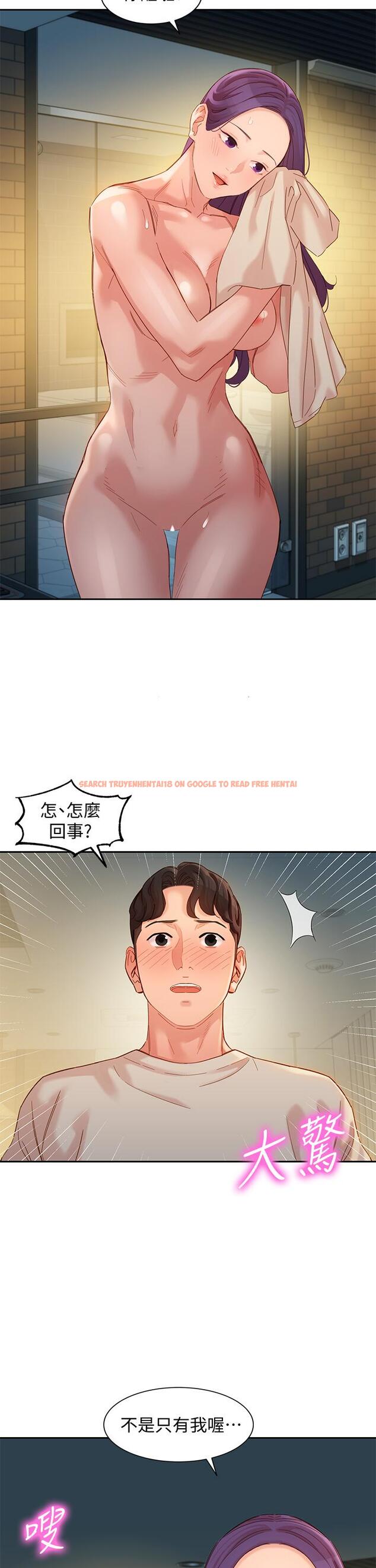 查看漫画女神寫真 - 第50話-雙珠對決 - tymanga.com中的642426图片
