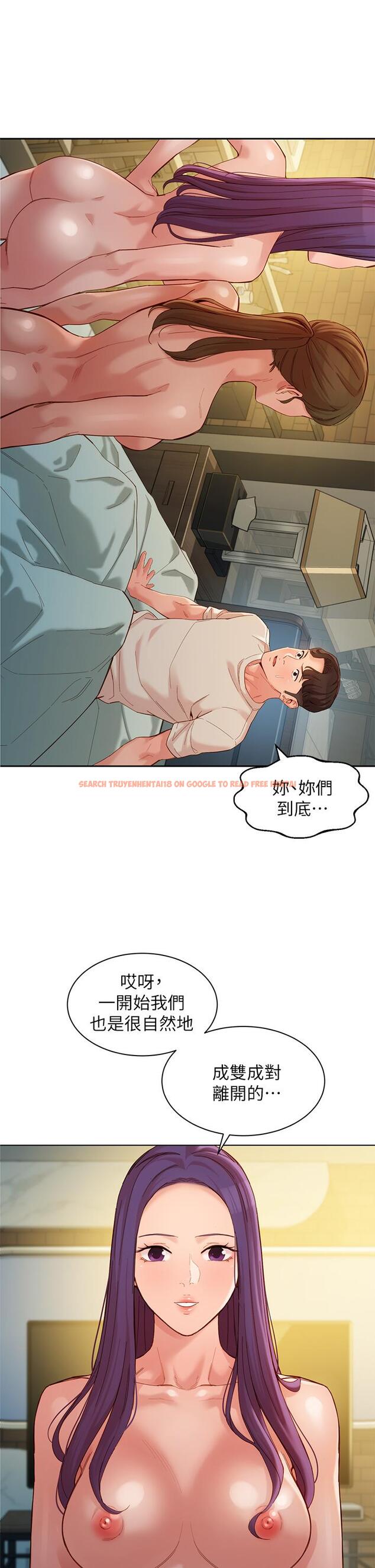 查看漫画女神寫真 - 第51話-3P極致盛宴 - tymanga.com中的655305图片