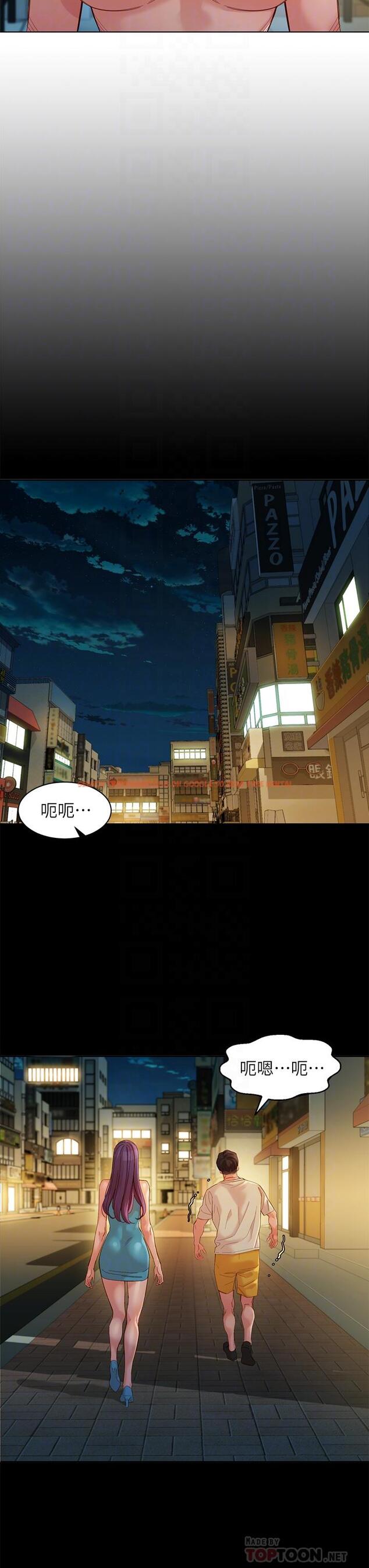 查看漫画女神寫真 - 第51話-3P極致盛宴 - tymanga.com中的655306图片