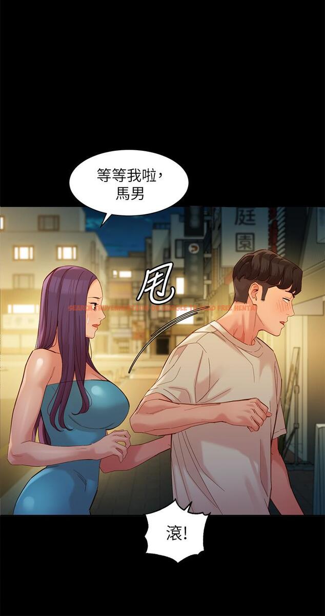 查看漫画女神寫真 - 第51話-3P極致盛宴 - tymanga.com中的655307图片