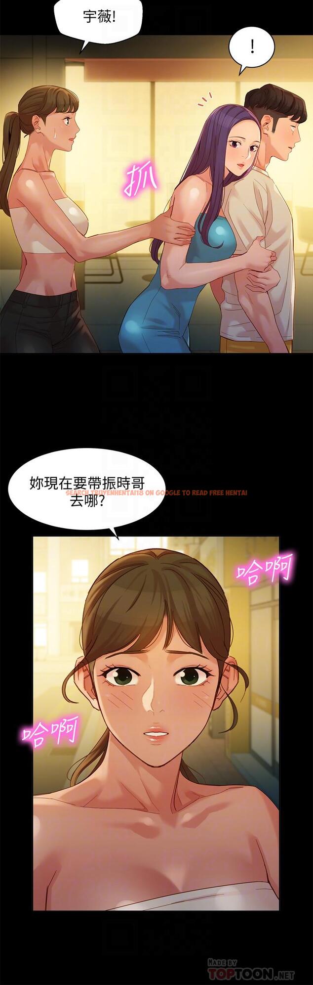 查看漫画女神寫真 - 第51話-3P極致盛宴 - tymanga.com中的655310图片